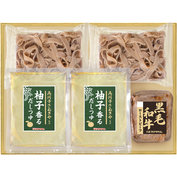 プリマハム 高円寺さぬきや監修全粒粉入りうどんセット SN-NU52