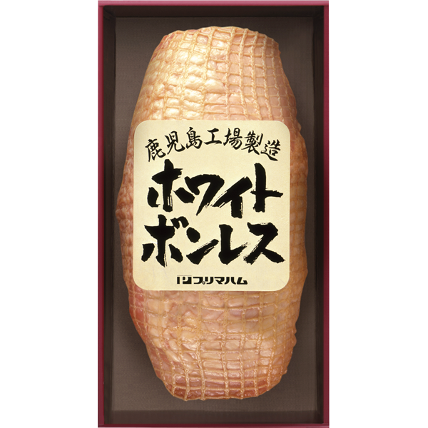 プリマハム 鹿児島工場製造ホワイトボンレス WBO-NR