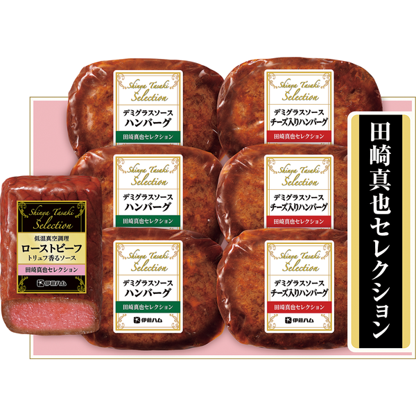 伊藤ハム 田崎真也セレクション ローストビーフギフト YO-40