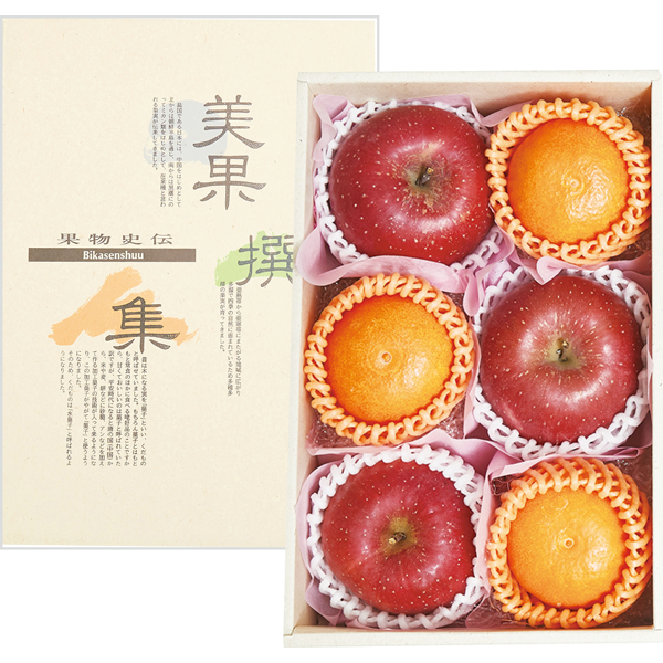 極味りんごと紅まどんなのセット