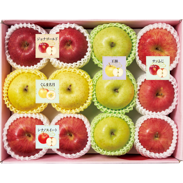 りんご5種食べ比べセット Y12-3B