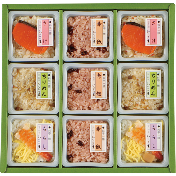 京・料亭 わらびの里 料亭一膳 里-30D