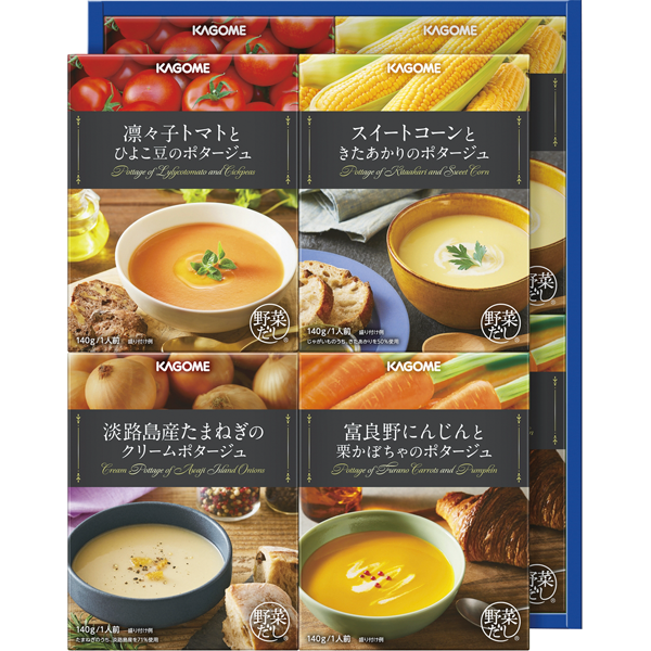 カゴメ こだわり野菜を楽しむプレミアムポタージュ PP-30