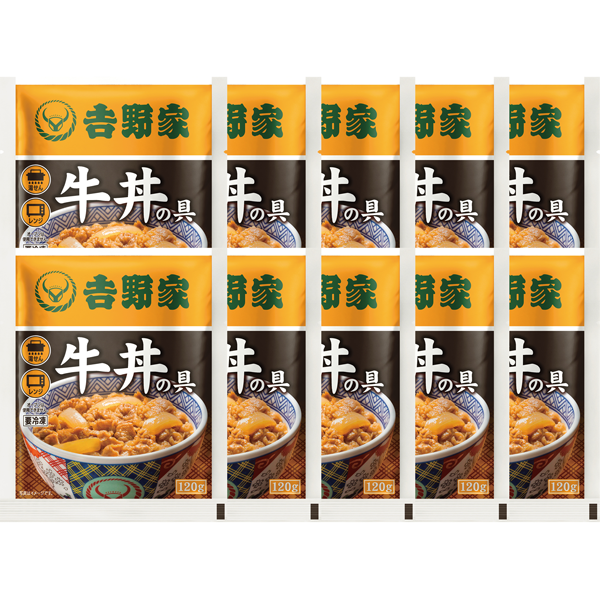 吉野家 「牛丼の具」詰合せ
