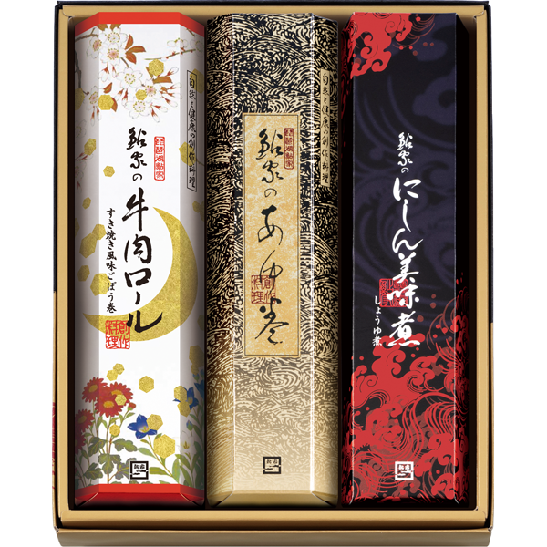 鮎家 鮎家の巻物 BH50