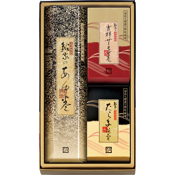 鮎家 鮎家の巻物 FW40