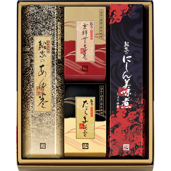 鮎家 鮎家の巻物 FW50