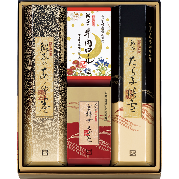 鮎家 鮎家の巻物 FW60