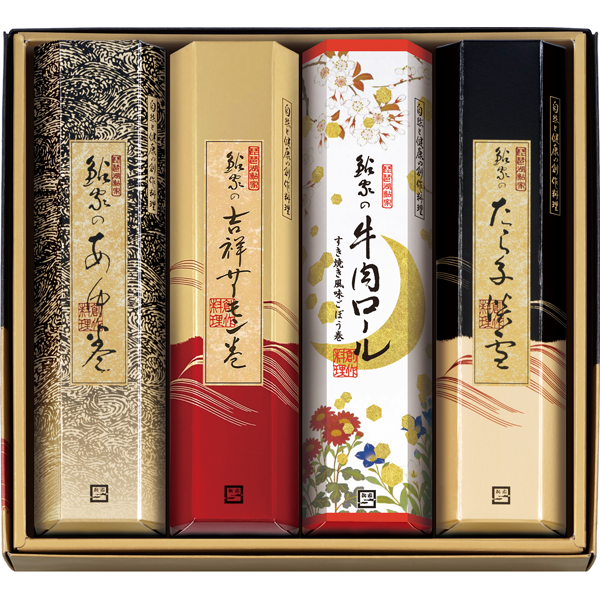 鮎家 鮎家の巻物 FW80
