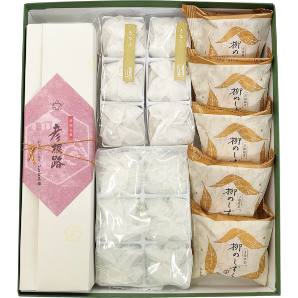 いと重菓舗 彦根一会 大