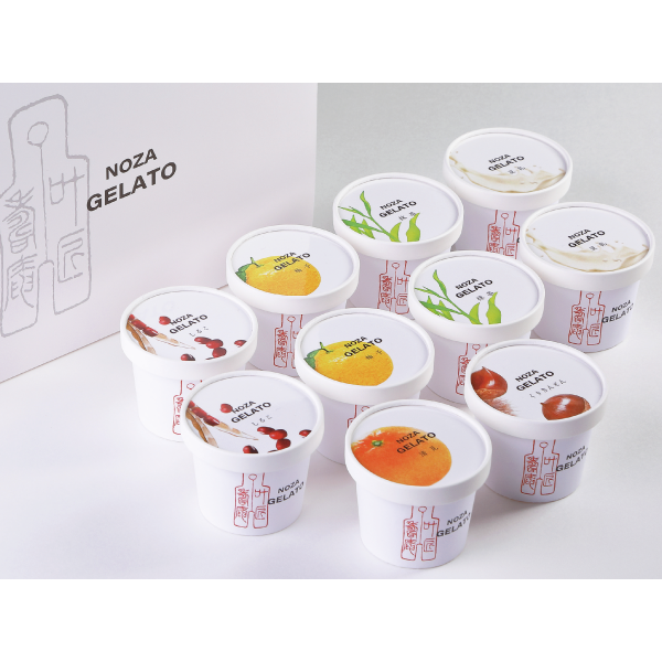 叶 匠壽庵 野坐ジェラート GLN-55