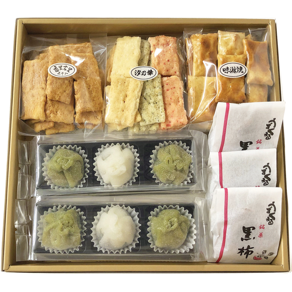 近江てんびんの会 栗東あられ うずくまる 詰合せ S-RKSM-KKU