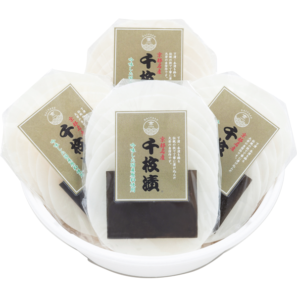 大安 千枚漬 直TS-40