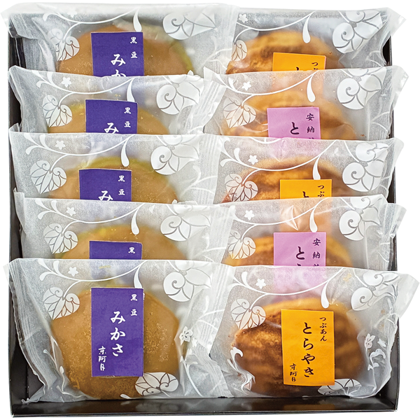 京阿月 黒豆みかさ・とらやき詰合せ 10個入 TY-10