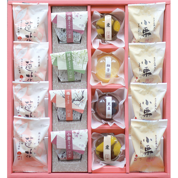 御菓子處 絹笠 茶の友撰菓 TS-27