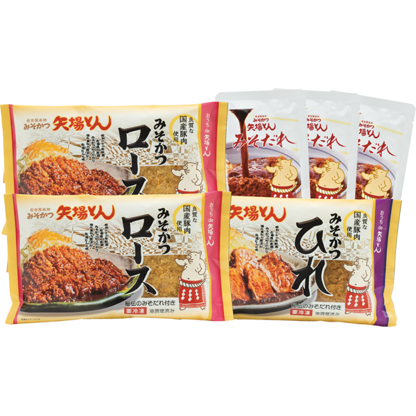 矢場とん おためしみそかつセット