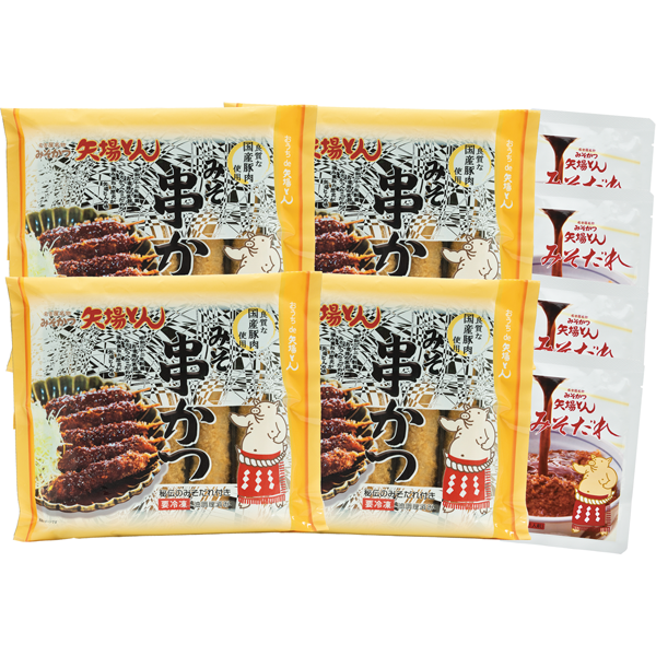 矢場とん まんぞく串かつセット