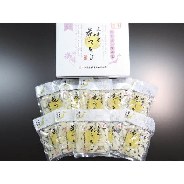 三里浜特産農業協同組合 三年子ギフト70g×10入り