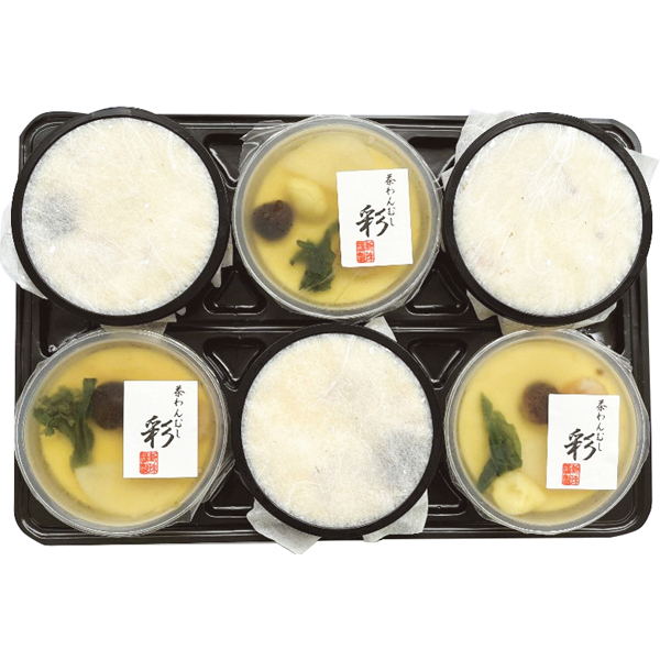 新珠食品 贅沢茶わんむしセット 6個