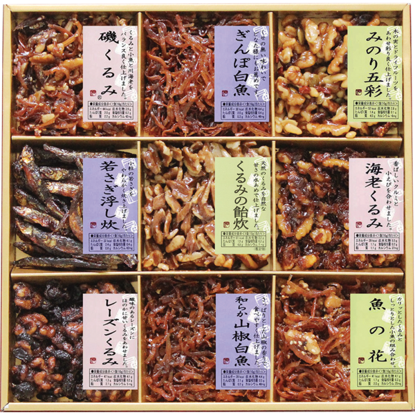 佃の佃煮 木の実と小魚の佃煮詰合せ K50KM