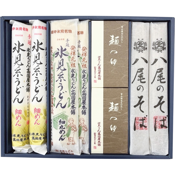 呉松 氷見うどん高岡屋本舗・八尾そば詰合せ HY-4YT