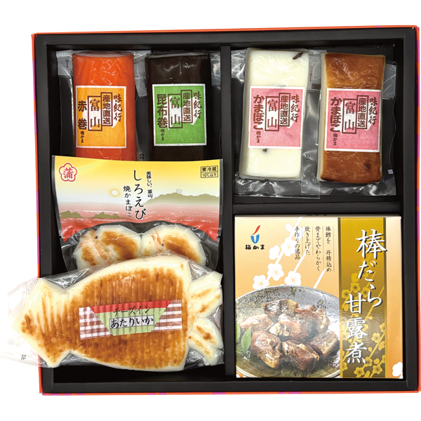 梅かま 富山のかまぼこセット（H） 7個