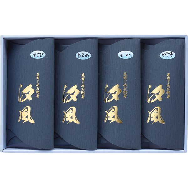 丸玉 昆布じめギフトセット汐風 4品入り（D）