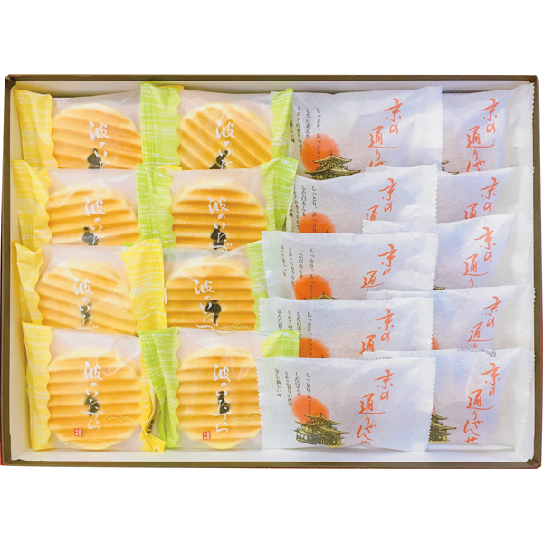 京菓匠髙野屋貞広 京菓撰詰合せ