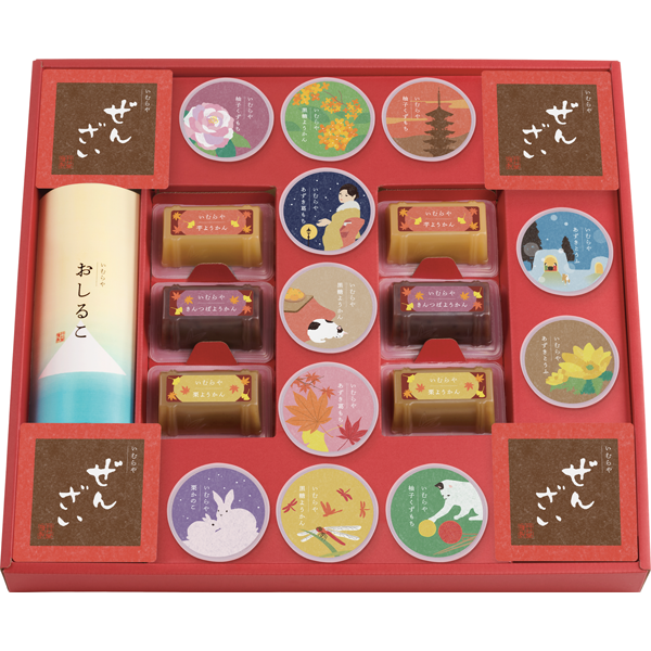井村屋 和菓子の彩 WIR-50