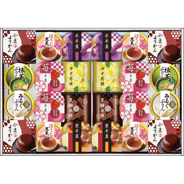 源楽製菓 和風菓子詰合せ GR-50R