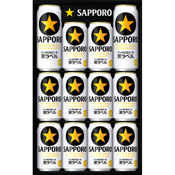 サッポロビール サッポロ生ビール黒ラベル缶セット KS3D
