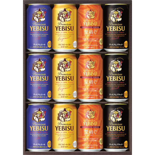 サッポロビール ヱビス4種の味わいセット YEF3D