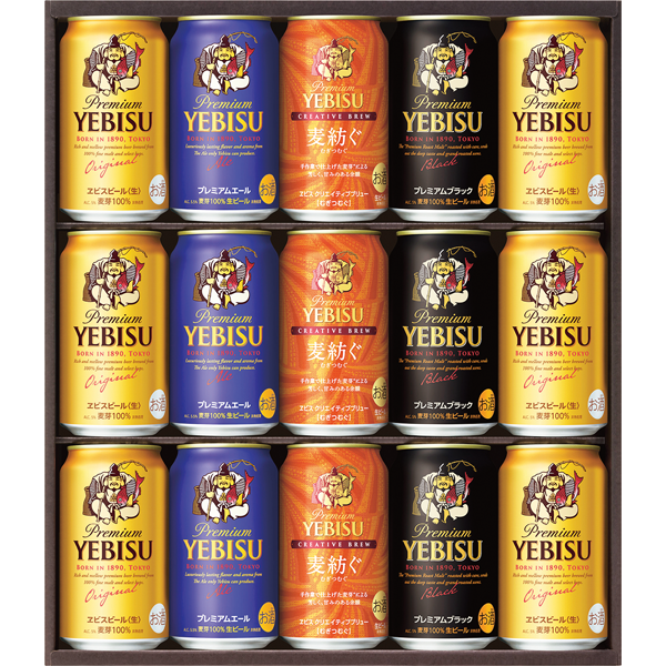 サッポロビール ヱビス4種の味わいセット YEF4D