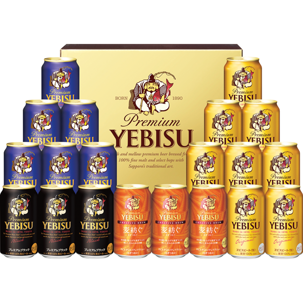 サッポロビール ヱビス4種の味わいセット YEF5DT