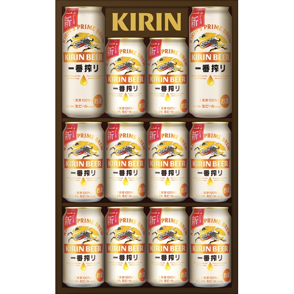 キリン 一番搾り生ビールセット K-IS3