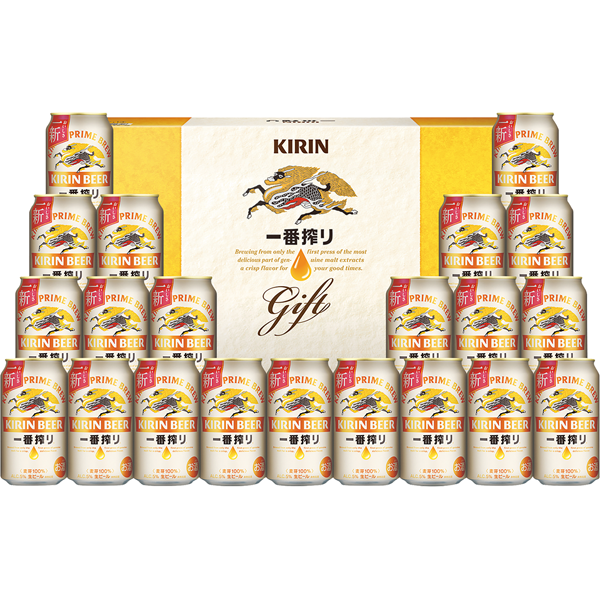 キリン 一番搾り生ビールセット K-IS5