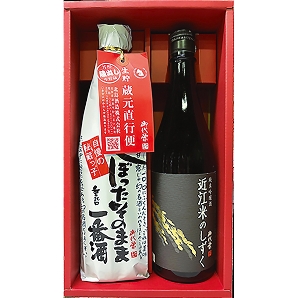 北島酒造 御代栄蔵じまんセット S-O