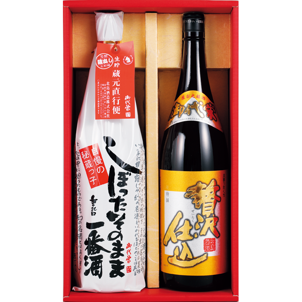 北島酒造 御代栄ギフトセット M-E