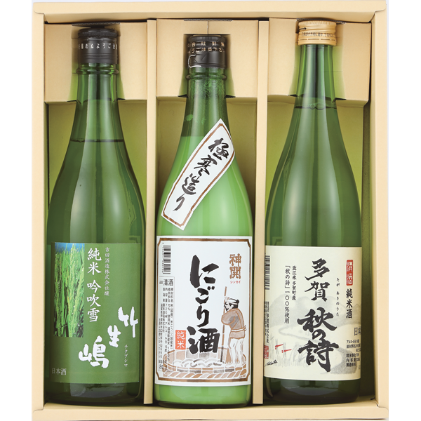 滋賀地酒のみくらべセット SG-403