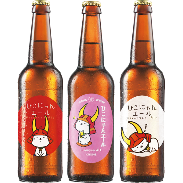 彦根麦酒 ひこにゃんエール3本セット