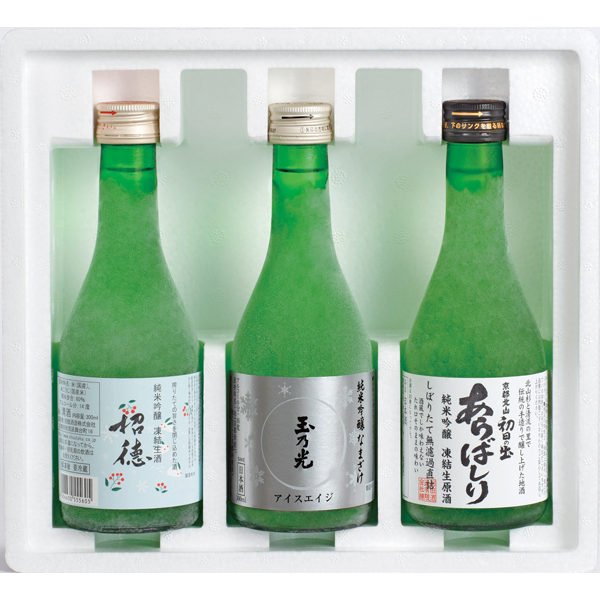 京都 凍結生酒 飲みくらべ STH