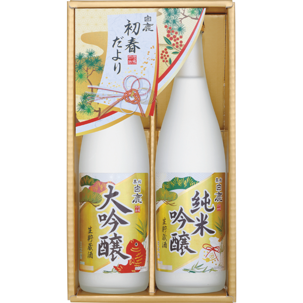 白鹿  「初春だより」 HD-S