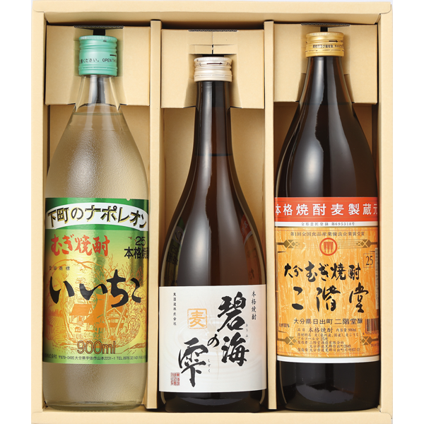 麦焼酎飲み比べセット MG-3
