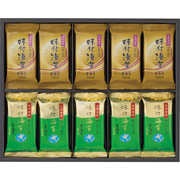 宝海苔 一番摘み味付海苔・あごだし味付海苔 詰合せ GS-50