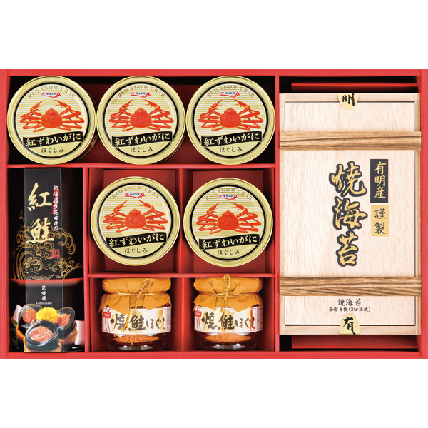 紅ずわいがに&海苔&昆布巻バラエティ KSN-100