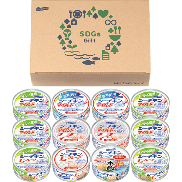はごろもフーズ SDGsシーチキンギフト SDGs-30