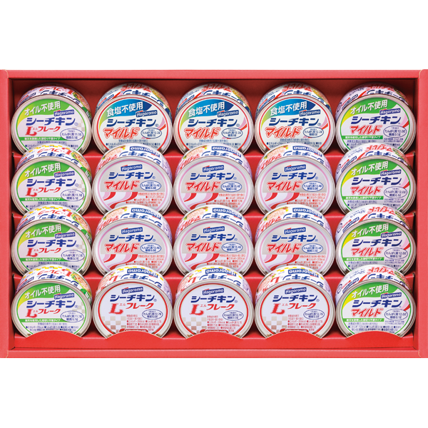 はごろもフーズ シーチキンギフト SET-50B