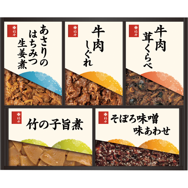 柿安 料亭しぐれ煮詰合せ HW30