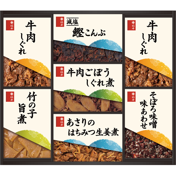 柿安 料亭しぐれ煮詰合せ HW50