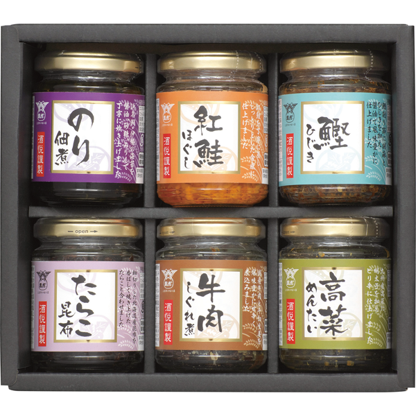 酒悦 ごはんのお供詰合せ GO-40